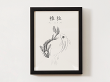 Load image into Gallery viewer, Tui and La Avatar Print