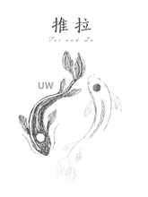 Load image into Gallery viewer, Tui and La Avatar Print
